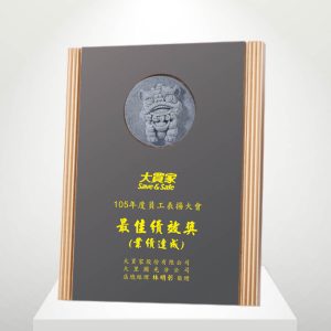 金