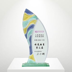 CHU-85019