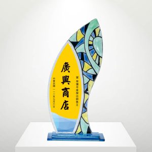 CHU-85018