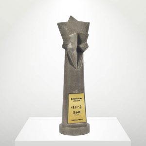 【牡蠣殼粉】CHU-97019