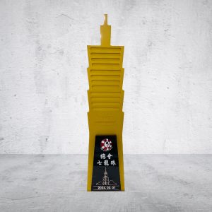 OS-032