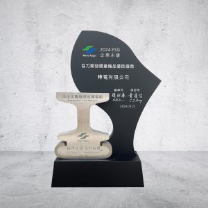 OS-025