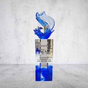 OS-044